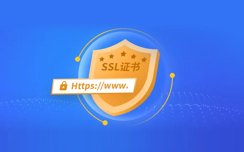 SSL