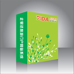 �����_-�����T���W(w��ng)վϵ�y(t��ng)