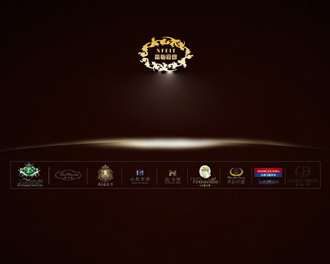 寧波富臨官邸家具有限公司