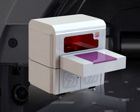 浙江啟迪煥貝科技有限公司