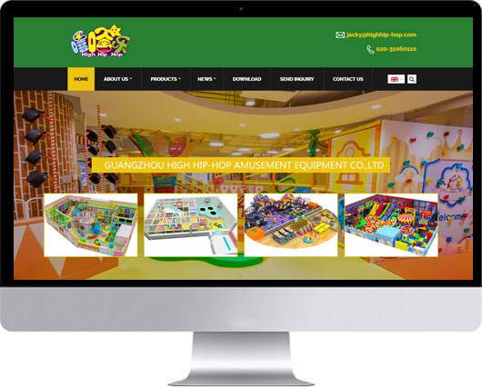 廣州市×××游樂設(shè)備有限公司