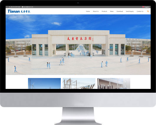 寧波×××進(jìn)出口有限公司